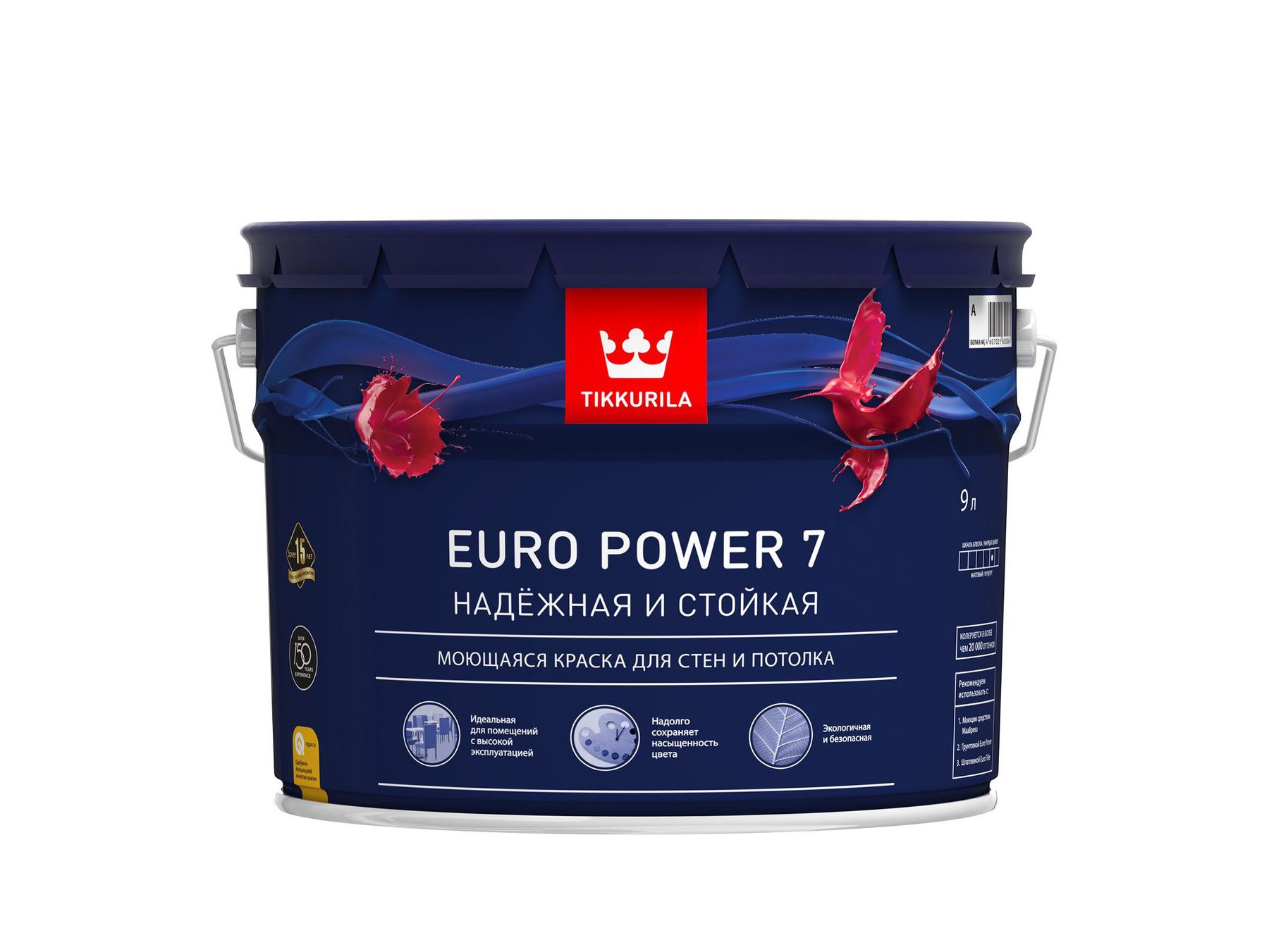 Фотография товара Краска в/д EURO POWER 7 A 9л