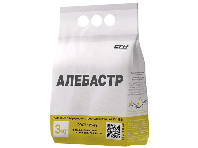 Фотография товара Алебастр 3 кг