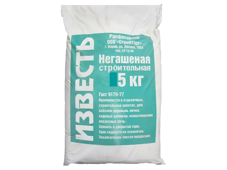 Фотография товара Известь 5 кг