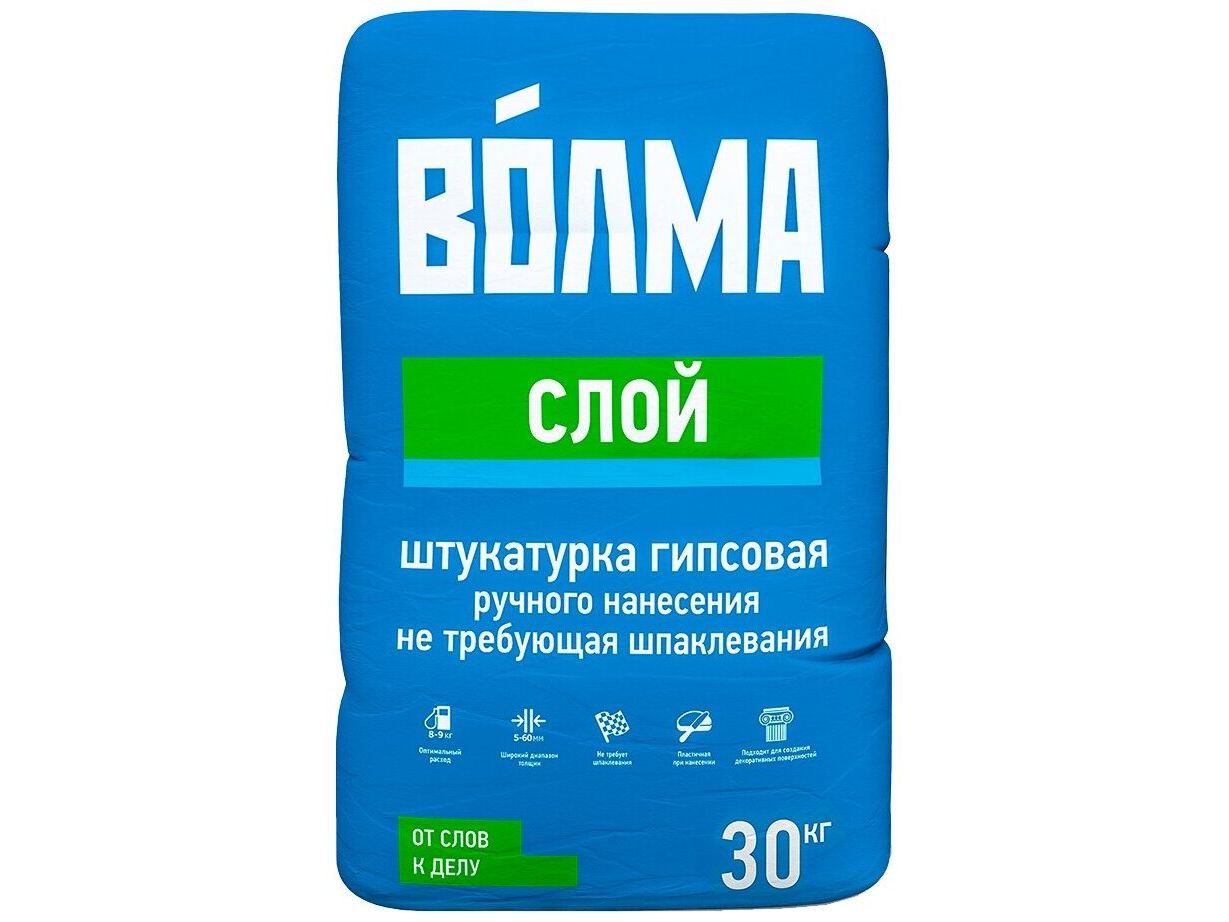 Фотография товара Штукатурка Волма Слой 30кг