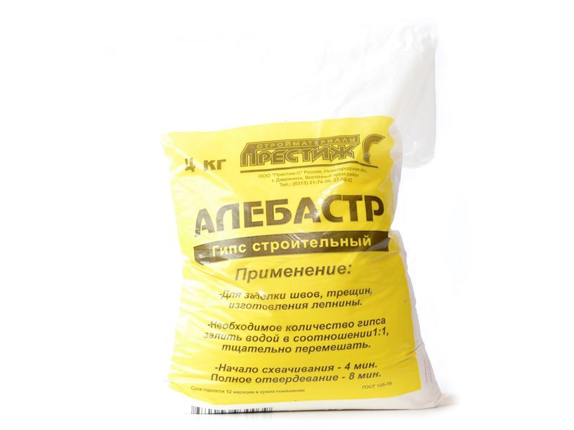 Фотография товара Алебастр 1 кг