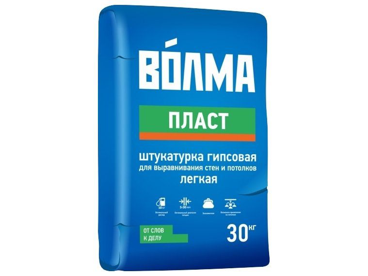 Фотография товара Штукатурка Волма Пласт 30кг